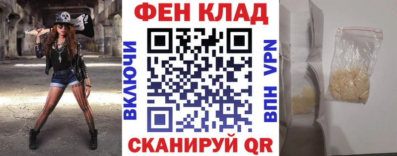 Amphetamine 98% Катав-Ивановск