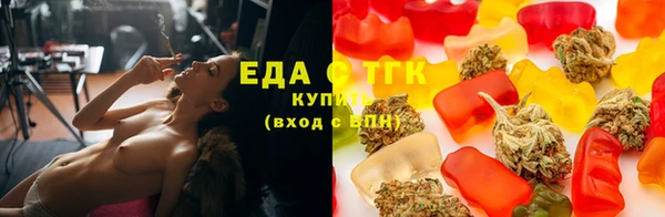 MESCALINE Нея