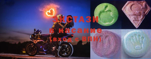 шишки Нефтегорск