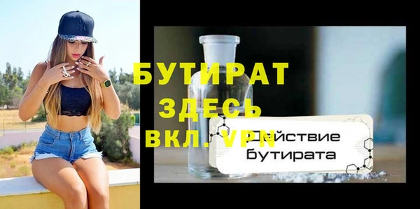 СК Новозыбков