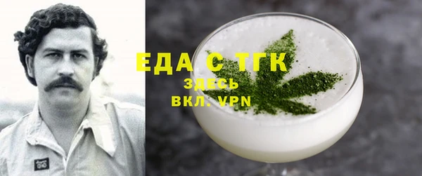 СК Новозыбков