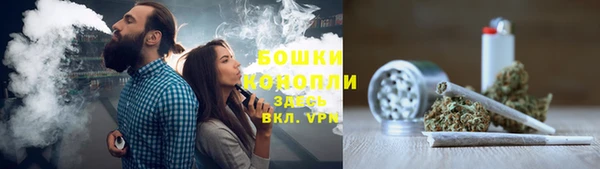 МДМА Новодвинск