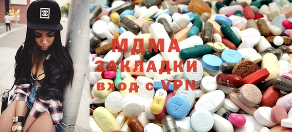 СК Новозыбков