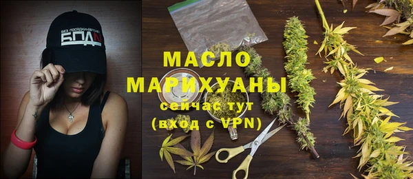 MESCALINE Нея