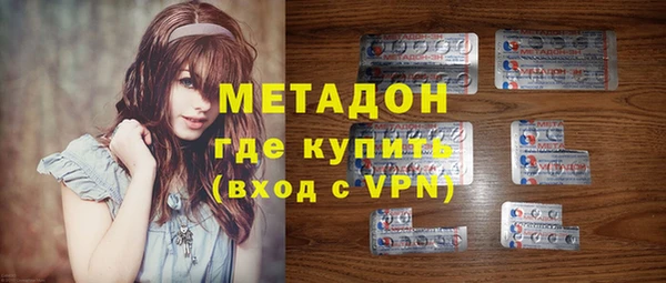 шишки Нефтегорск