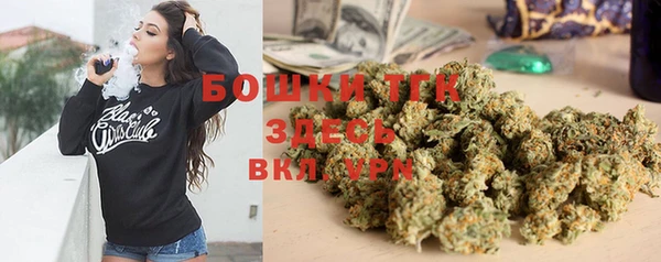 ECSTASY Наволоки