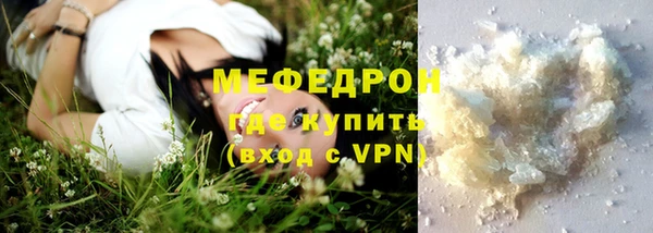 гашик Надым