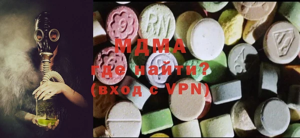 MESCALINE Нея