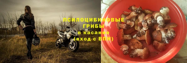 MESCALINE Нея