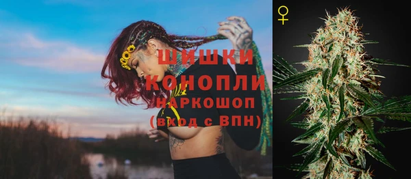 MESCALINE Нея