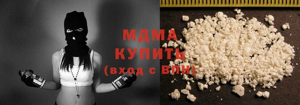 СК Новозыбков