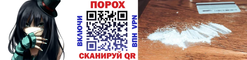 МЕТАМФЕТАМИН мет Катав-Ивановск